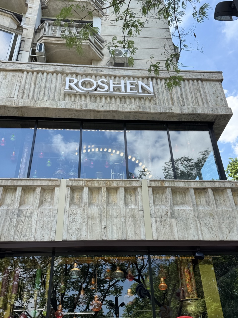 Roshen — 2